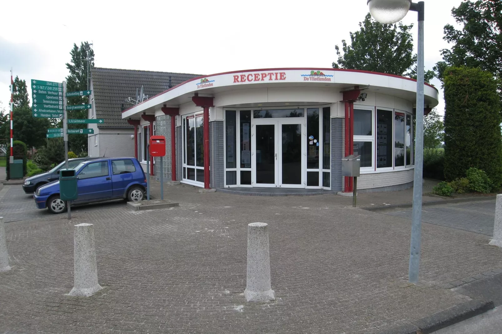 hallreception
